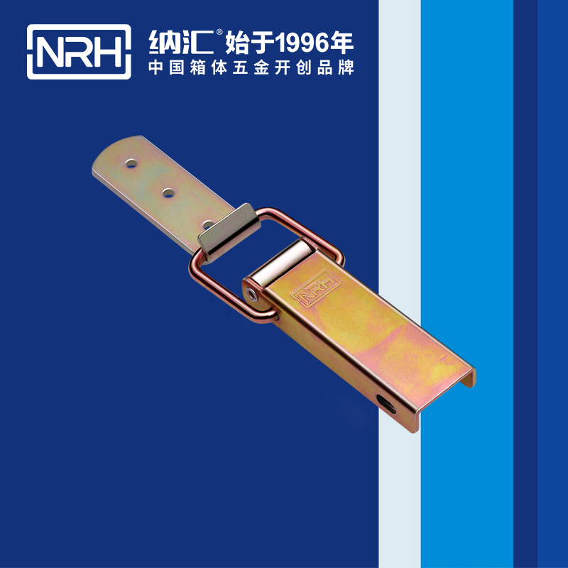 長型草莓污视频APP下载5401-122-1美丁科草莓污视频APP下载_金屬扣件鎖_NRH草莓污视频草莓污视频APP下载 