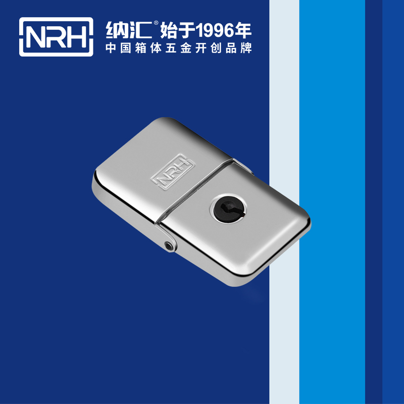 機櫃箱扣5262-68K卡箍箱扣_清潔車箱扣_NRH草莓污视频箱扣 
