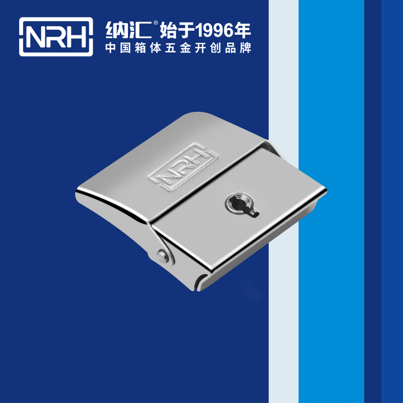 機櫃箱扣5252-45K吉他箱扣_家庭醫療箱扣_NRH草莓污视频箱扣 
