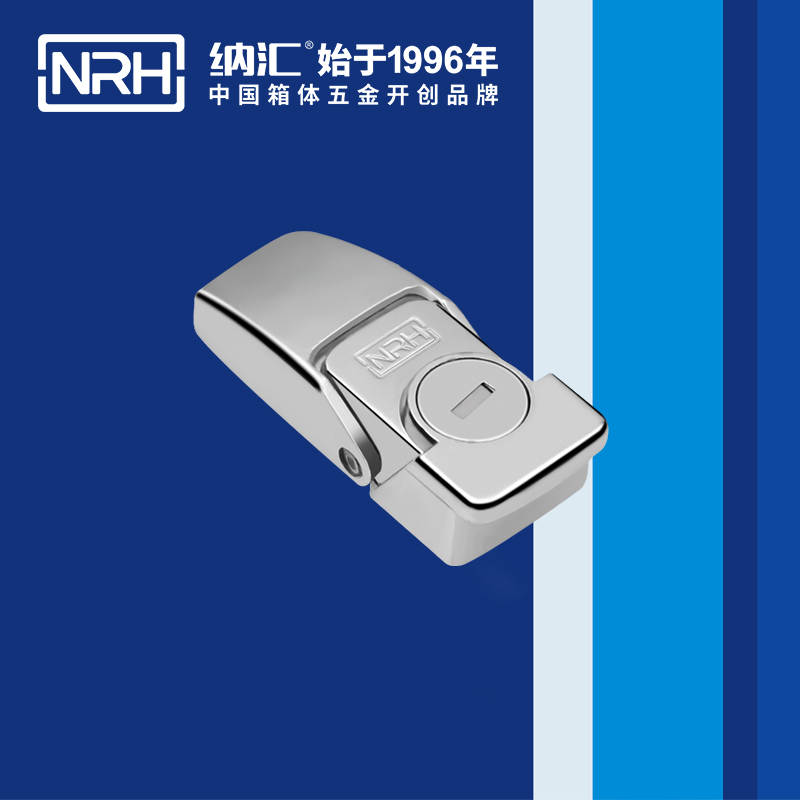 機櫃箱扣5261-64掛鎖箱扣_電源盒箱扣_NRH草莓污视频箱扣 
