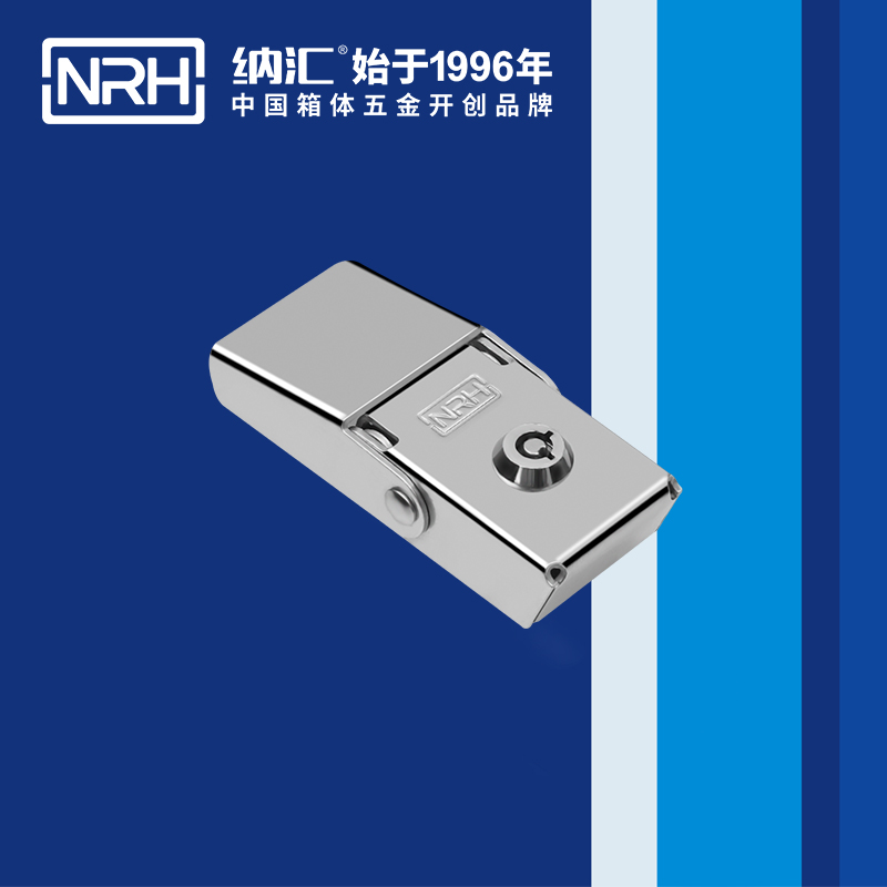 機櫃箱扣5260-83K釣魚箱箱扣_廣告箱扣_NRH草莓污视频箱扣 
