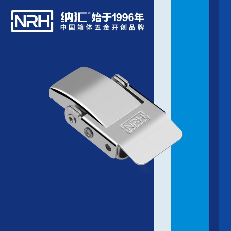 機櫃箱扣5257-56醫用箱扣_餐盒箱扣_NRH草莓污视频箱扣 