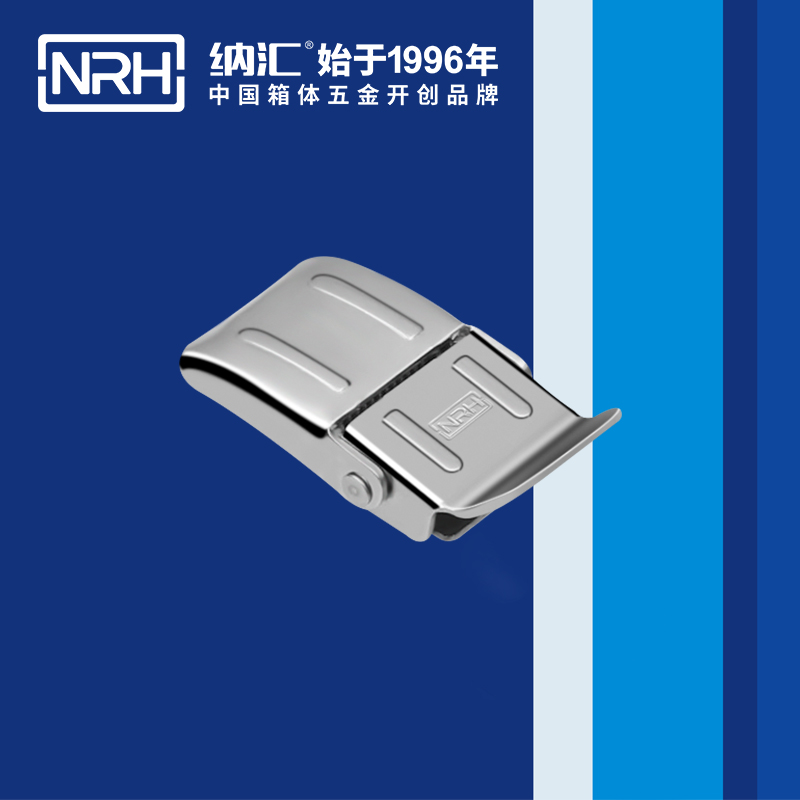 機櫃箱扣5255-46鋁箱鎖扣_鋼琴箱扣_NRH草莓污视频箱扣 