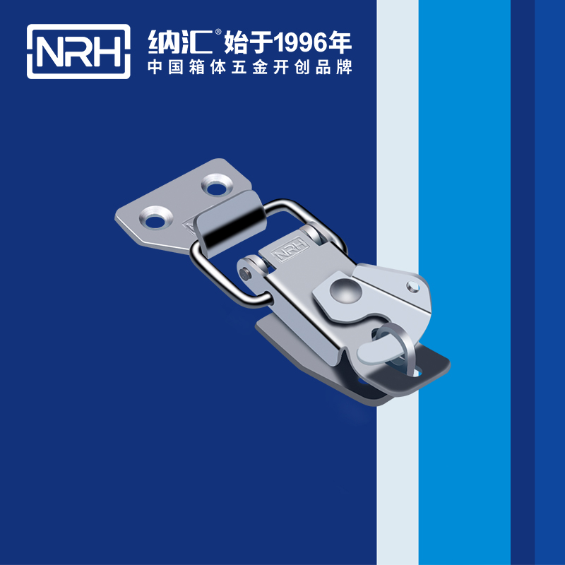 保險草莓污视频APP下载5801-73P機械塔扣_燈箱鎖扣_NRH草莓污视频草莓污视频APP下载 