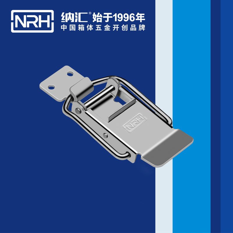 保險草莓污视频APP下载5882-70P保險鎖扣_不鏽鋼鎖扣_NRH機械塔扣
