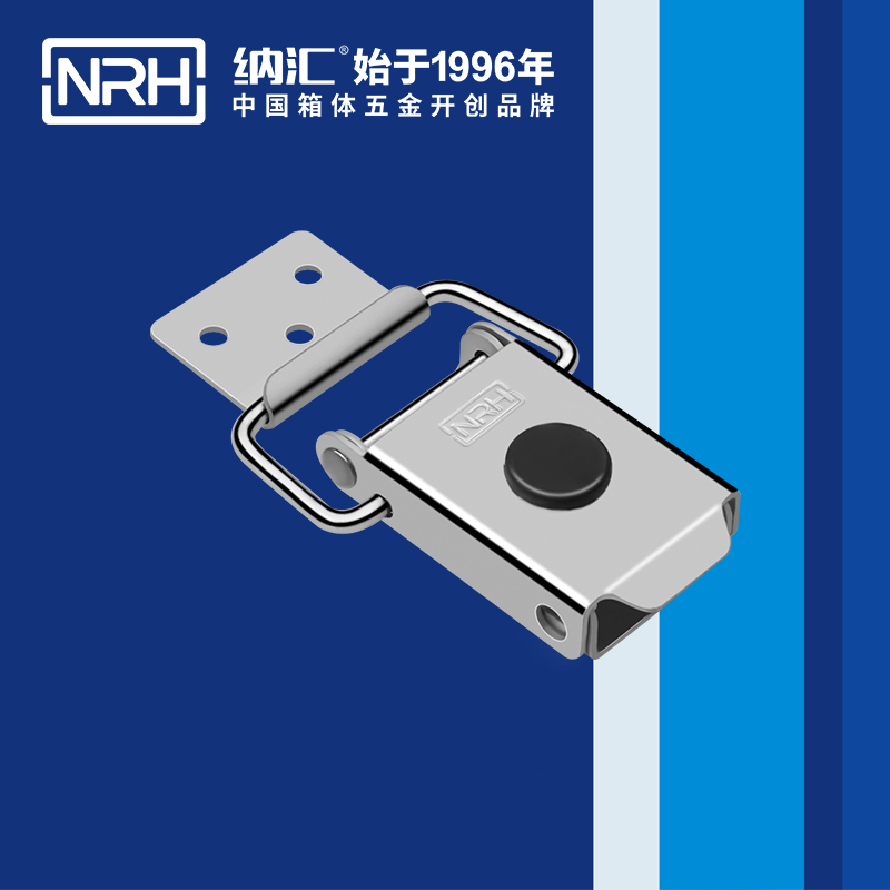 特殊草莓污视频APP下载5881-87環衛車箱扣_機械鎖扣_NRH車載箱鎖扣