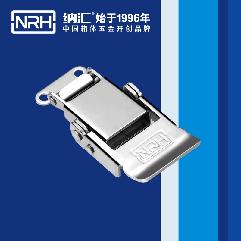 特殊草莓污视频APP下载5806-60車載箱鎖扣_燈箱鎖扣NRH草莓污视频草莓污视频APP下载 