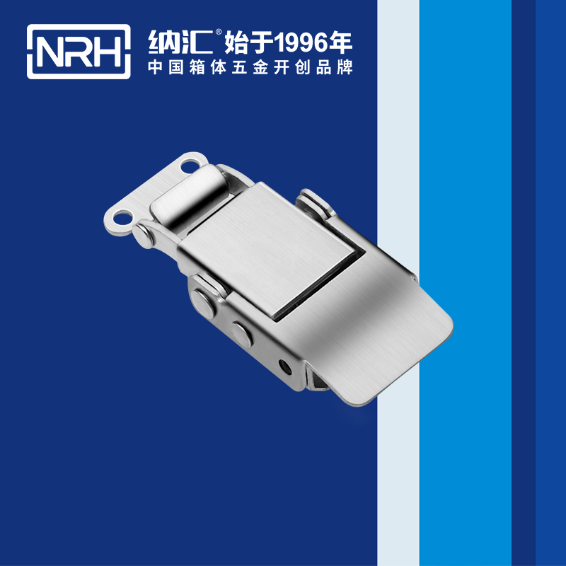 特殊草莓污视频APP下载5807-60-1舞台音箱鎖扣_橡膠鎖扣_NRH草莓污视频草莓污视频APP下载 