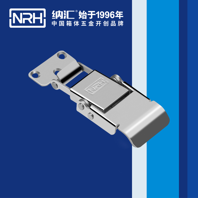 特殊草莓污视频APP下载5807-74冰箱鎖扣_餐盒鎖扣_NRH草莓污视频草莓污视频APP下载 