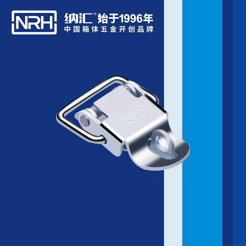 特殊草莓污视频APP下载5865-49K箱包鎖扣_船舶鎖扣_NRH垃圾箱草莓污视频APP下载
