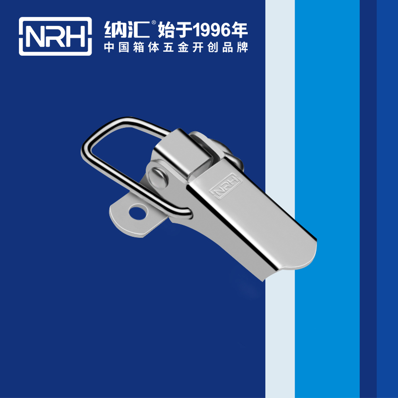 特殊草莓污视频APP下载5844-60電箱電櫃鎖扣_滾塑箱鎖扣_NRH鋁箱鎖扣