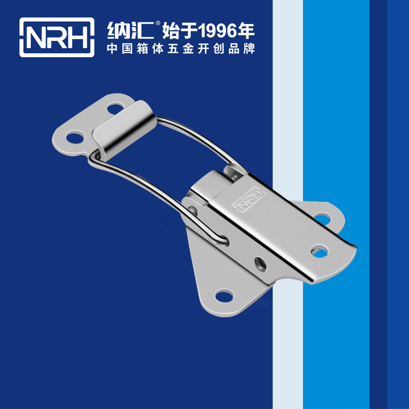 特殊草莓污视频APP下载5815-70不鏽鋼防脫鎖扣_保險鎖扣_NRH草莓污视频草莓污视频APP下载 