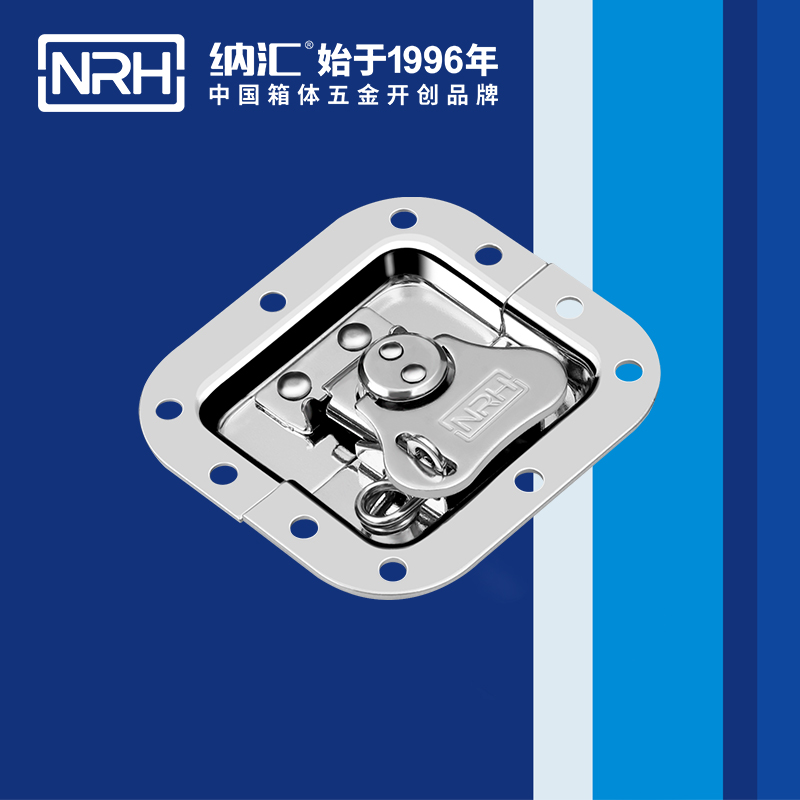 蝶鎖箱扣6101-78K蝴蝶鎖芯_冰箱鎖扣_NRH草莓污视频箱扣 