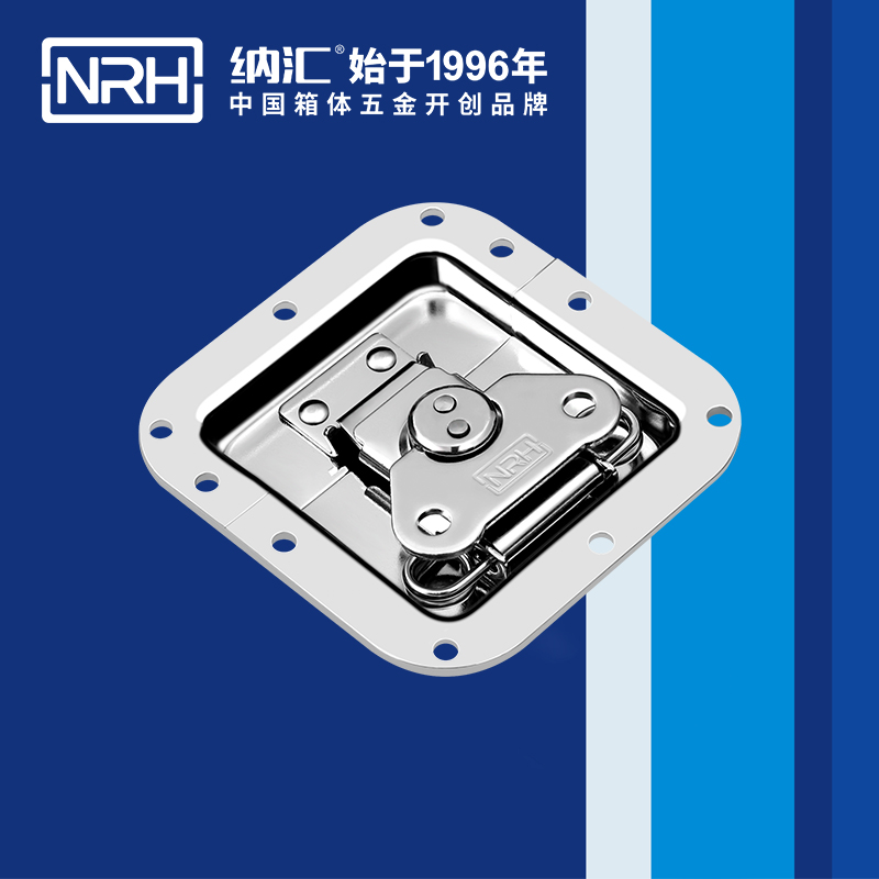 蝶鎖箱扣6101-108電箱鎖扣_工業五金鎖扣_NRH草莓污视频箱扣 