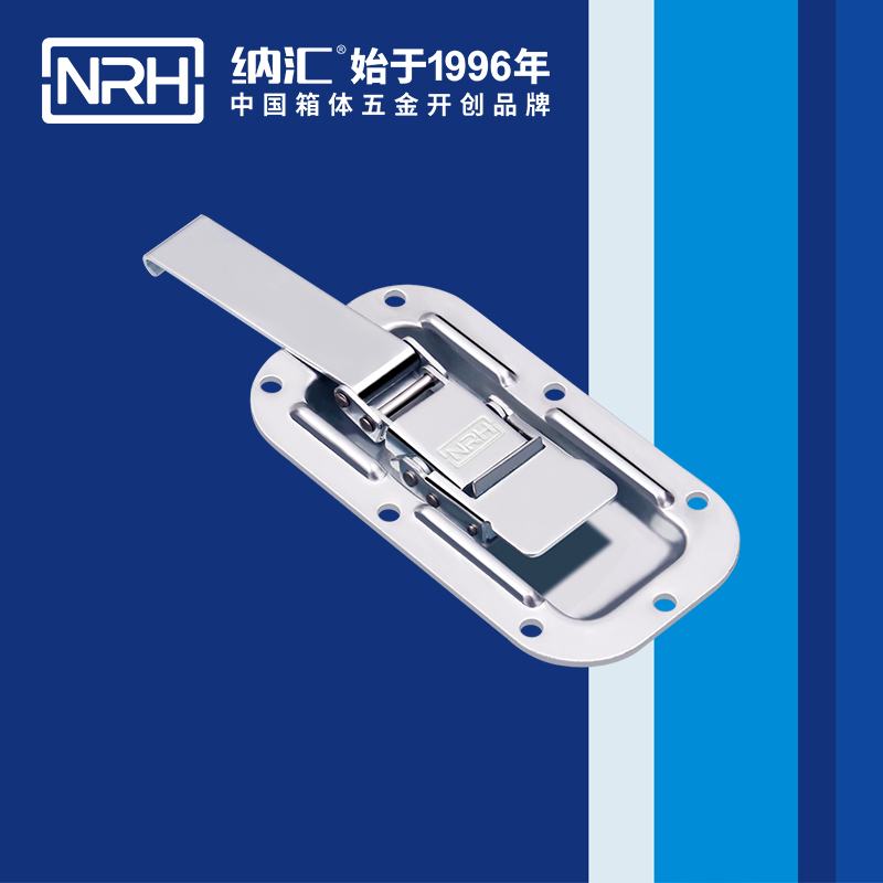 蝶鎖箱扣6153-162燈箱草莓污视频APP下载_醫療箱箱扣_NRH草莓污视频鎖扣