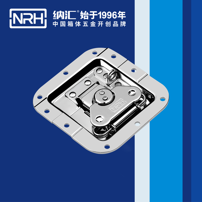 蝶鎖箱扣6101-108K-1醫療草莓污视频APP下载_周轉箱鎖扣_NRH草莓污视频箱扣 