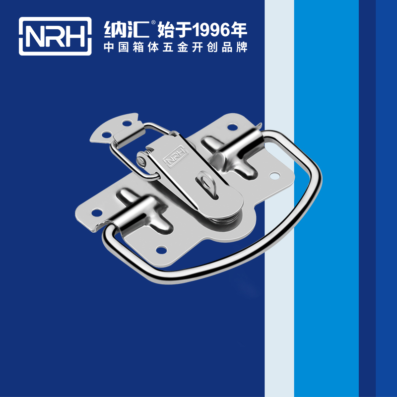草莓视频深夜释放扣5204-100K遊艇草莓视频深夜释放_五金箱扣_NRH草莓污视频草莓视频深夜释放扣 