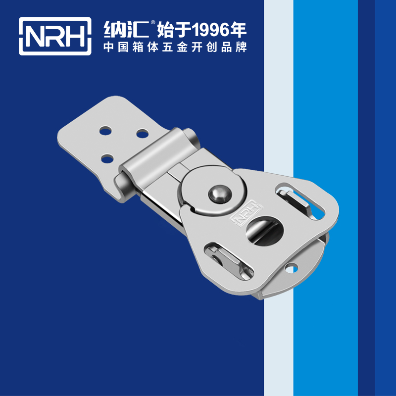 蝴蝶鎖芯6324-74電表箱鎖扣_醫療草莓污视频APP下载_NRH不鏽鋼箱扣