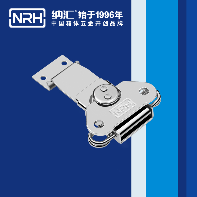 蝴蝶鎖芯6311-76車廂鎖扣_船舶鎖扣_NRH草莓污视频橡膠箱扣