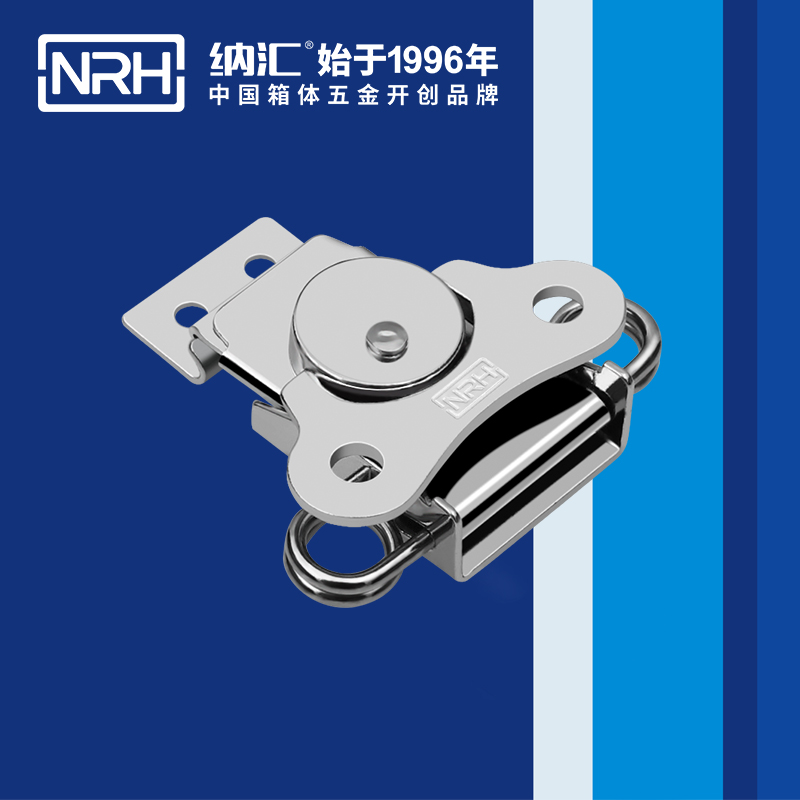蝴蝶鎖芯6313-54快速夾具箱扣_ 螺紋調節式鎖扣_NRH草莓污视频鋁箱鎖扣
