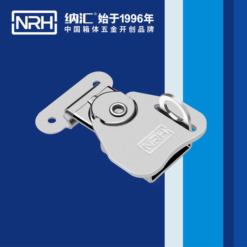 蝴蝶鎖芯6317-52K化妝箱鎖扣_車箱箱扣_NRH草莓污视频廣告箱扣