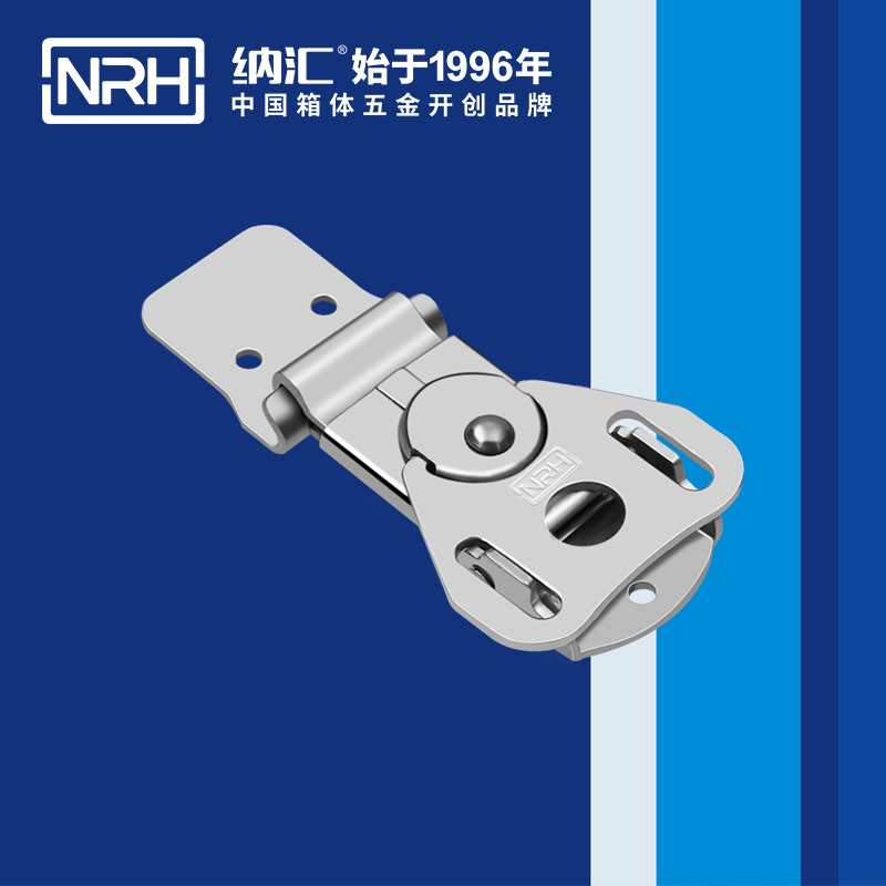 蝴蝶鎖芯6324-55醫療草莓污视频APP下载_不鏽鋼小箱扣_NRH釣魚箱鎖扣