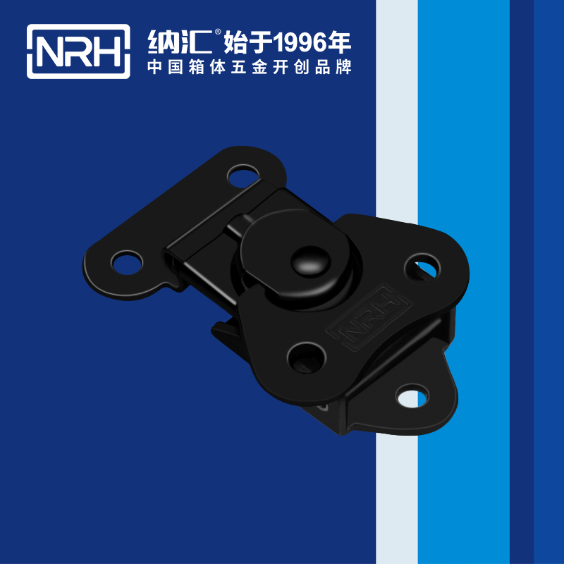 蝴蝶鎖芯6319-46金屬箱扣_器材箱箱扣_NRH草莓污视频工程車用鎖扣 