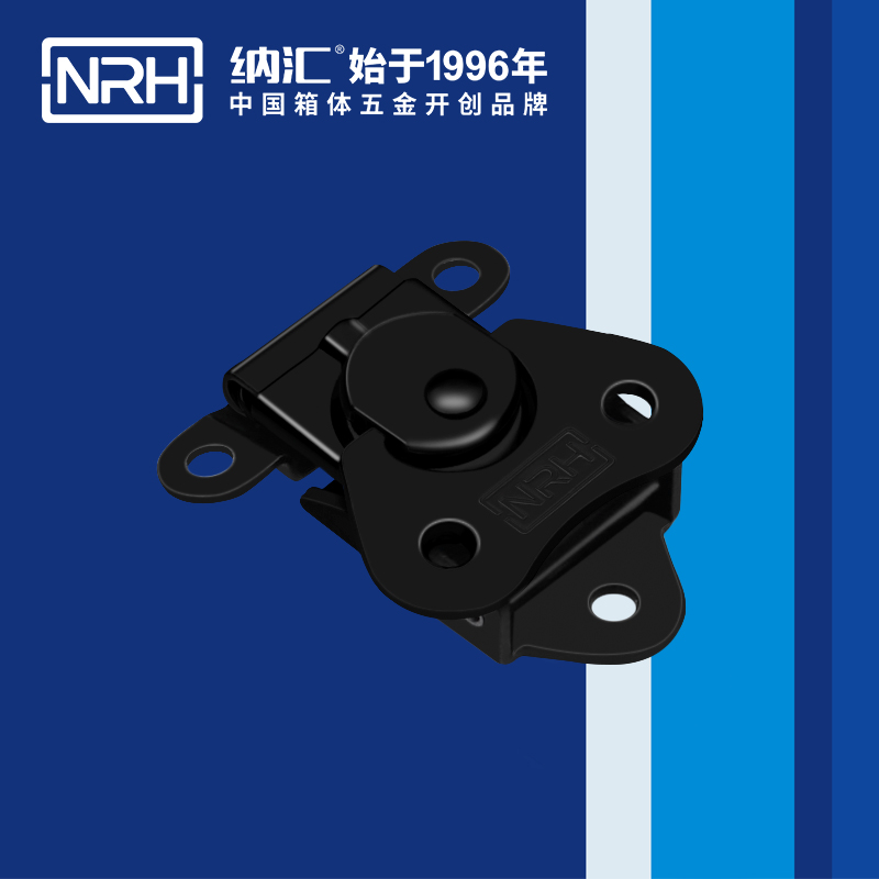 蝴蝶鎖芯6319-46-1工業鎖扣_吸塵器箱扣_NRH草莓污视频鐵箱箱扣 