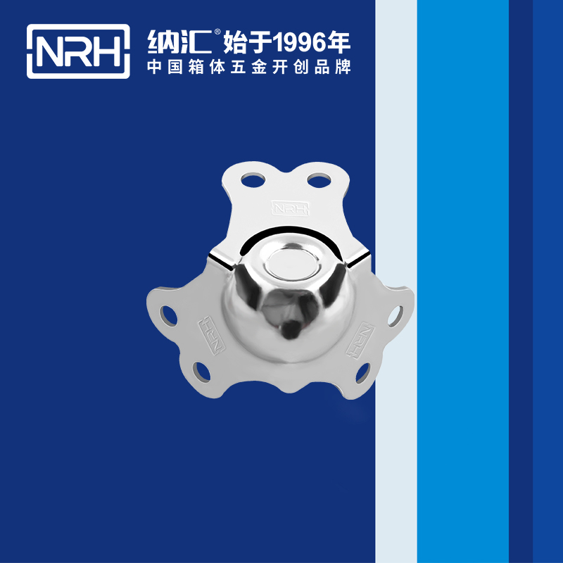 球包角7101-40-1鋁箱包角_箱體護角_NRH草莓污视频球包角