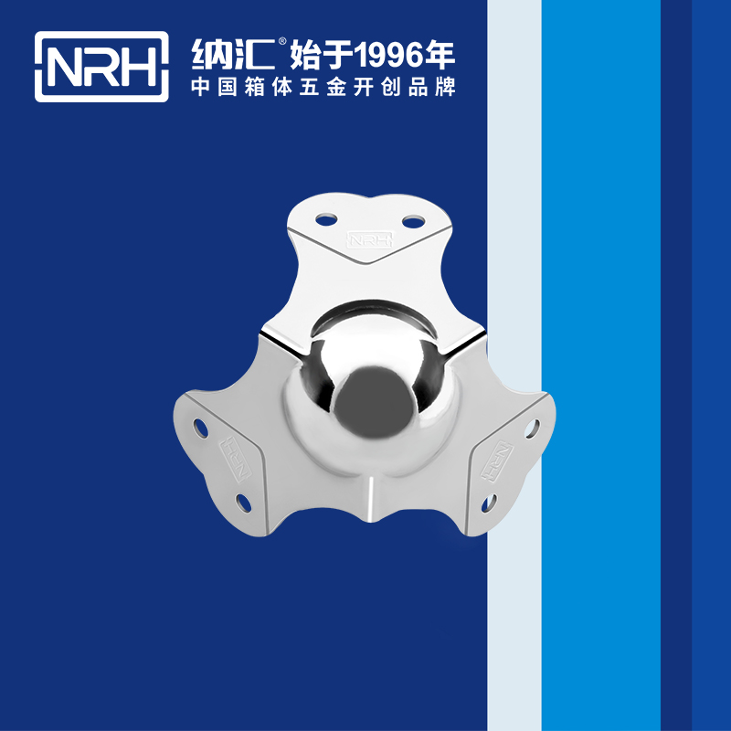 球包角7101-66-2工具箱護角_鋁護角_NRH草莓污视频球包角