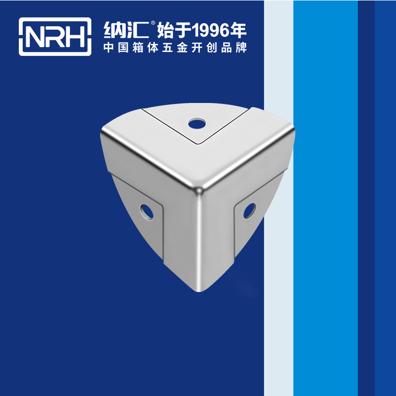 韓式包角7401-37-1鐵箱護角_箱包護角_NRH草莓污视频韓式包角 