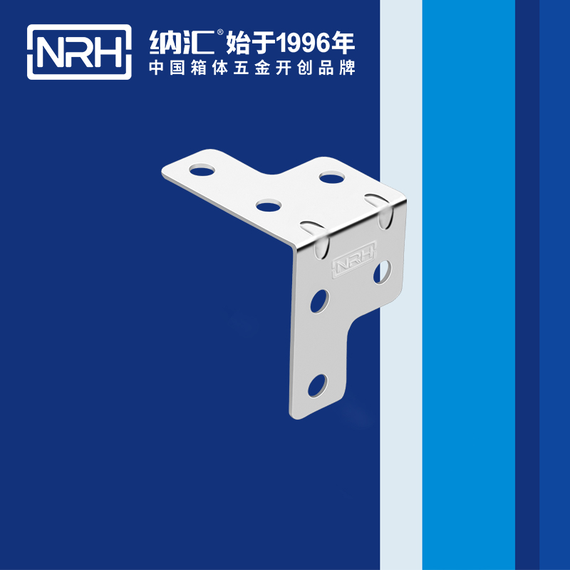 包邊7601-22箱包五金護角_直角三角護角_NRH草莓污视频包邊 