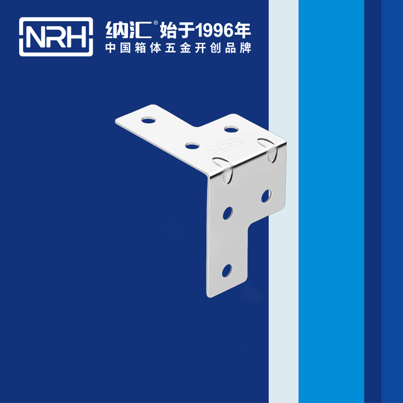 包邊7601-30箱體護角_重型木箱護角_NRH草莓污视频包邊 