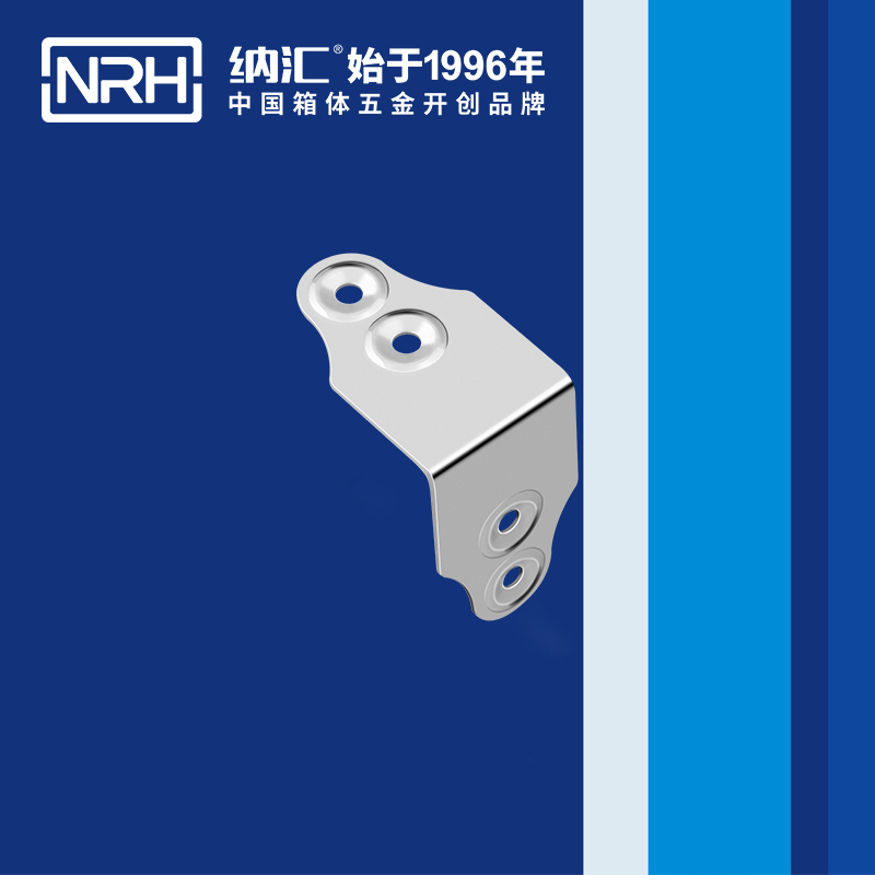 包邊7608-52箱包護角_球形包角_NRH草莓污视频包邊 
