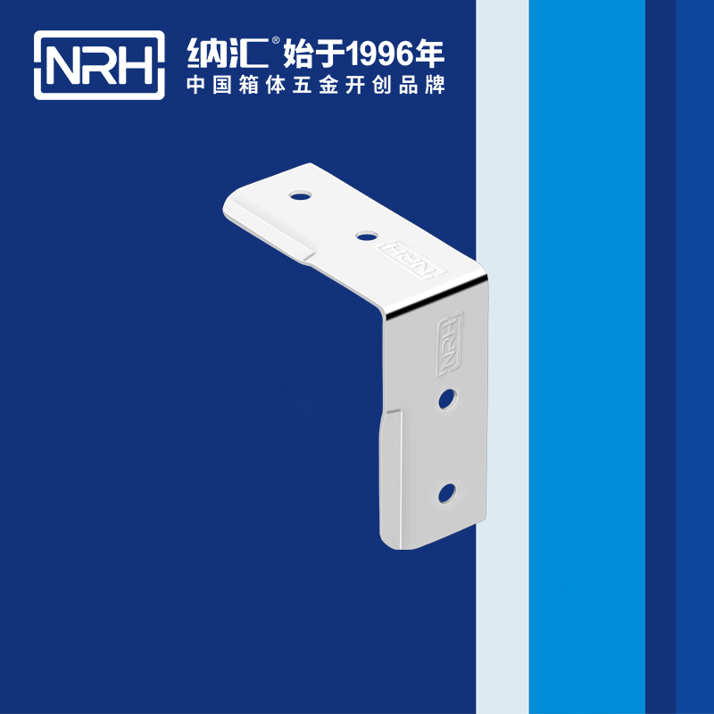 包邊7615-47木箱鐵皮護角_L型包角_NRH草莓污视频包邊 