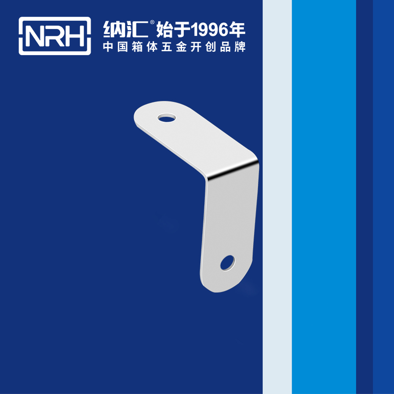 包邊7616-28木箱包角_箱包護角_NRH草莓污视频包邊 