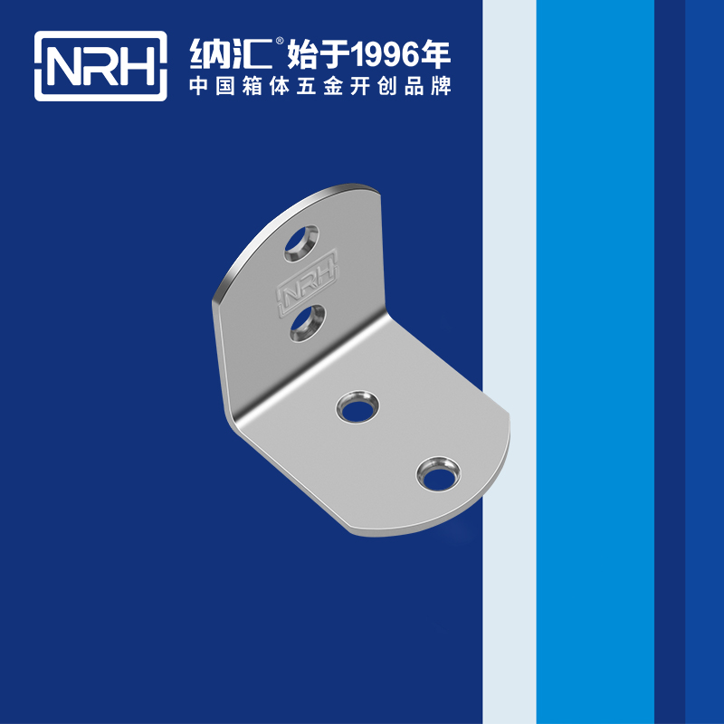 包邊7631-45箱體包角_航空箱護角_NRH草莓污视频包邊 
