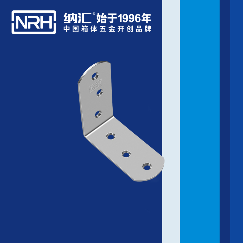 包邊7631-80木箱護角_鋁護角_NRH草莓污视频包邊 