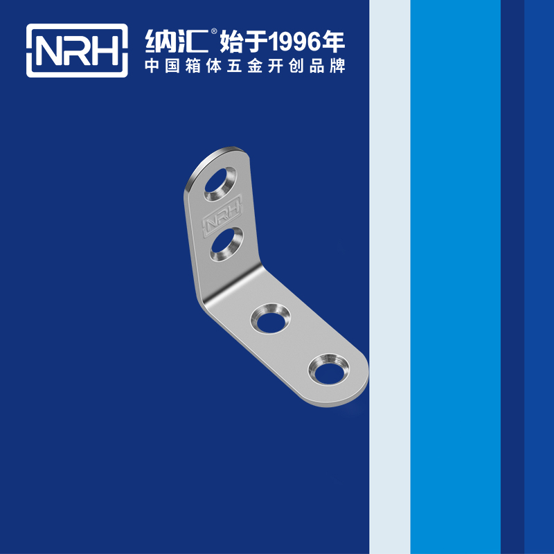 包邊7633-40重型木箱護角_鋁箱護角_NRH草莓污视频包邊 