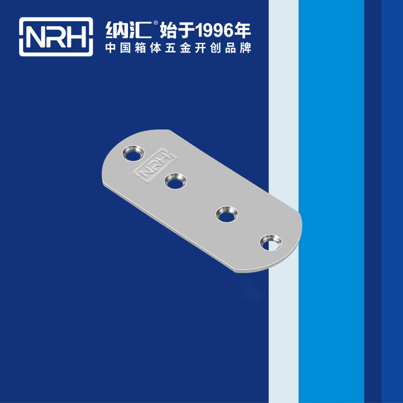 包邊7661-80木箱包角_球形護角_NRH草莓污视频包邊 