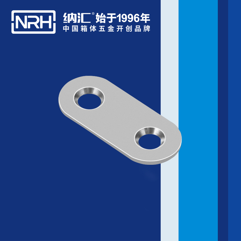 包邊7662-40航空箱護角_鐵箱包角_NRH草莓污视频包邊 