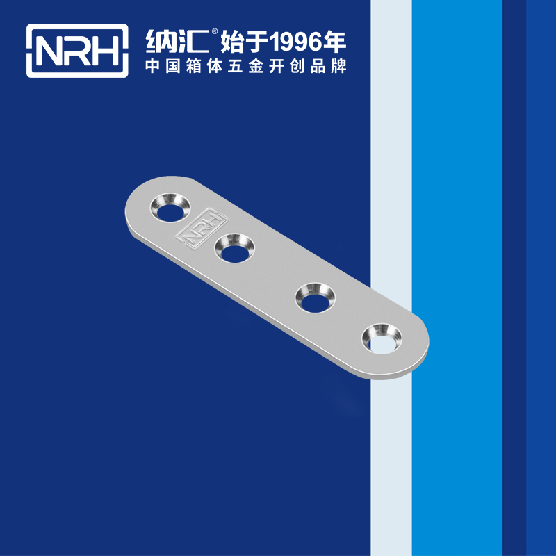 包邊7662-78箱包五金護角_木箱鐵護角_NRH草莓污视频包邊 