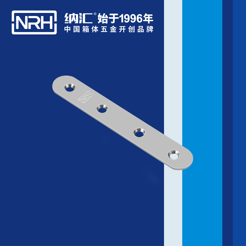 包邊7662-127箱包五金護角_L型護角_NRH草莓污视频包邊 