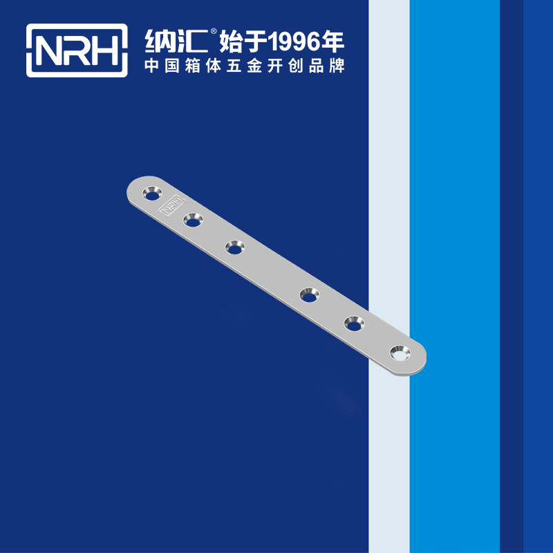 包邊7662-167木箱包角_木箱鐵皮護角NRH草莓污视频包邊 