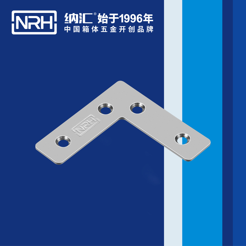 包邊7666-62木箱航空箱角碼_鋁箱護角_NRH草莓污视频包邊 
