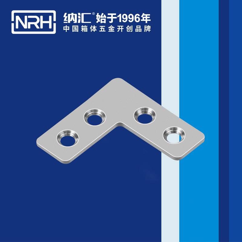 包邊7666-42工具箱角碼_不鏽鋼包角_NRH草莓污视频包邊 