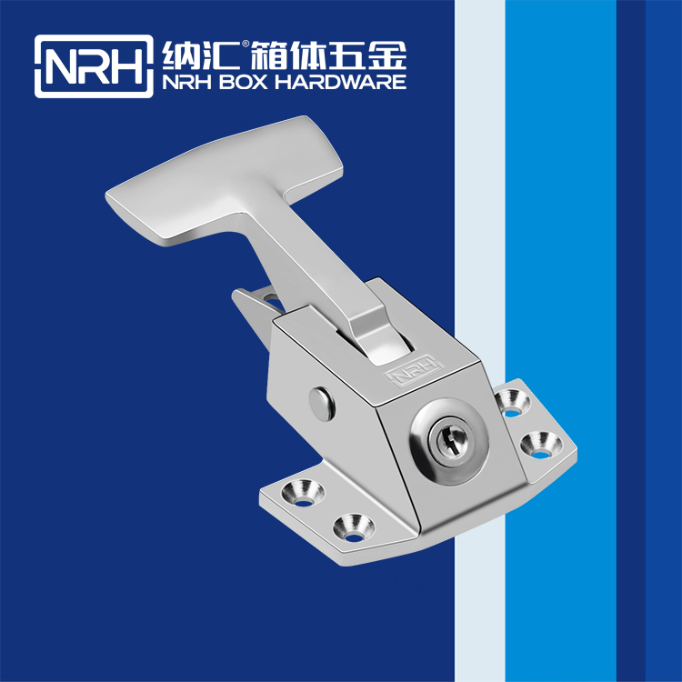 NRH/草莓污视频 5779-123K 電源盒草莓污视频APP下载 工程車用鎖扣 卡箍草莓污视频APP下载