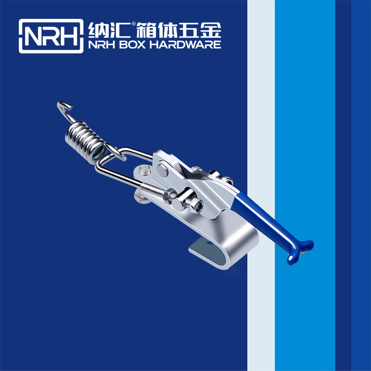 NRH/草莓污视频 3107-180 箱包五金鎖扣