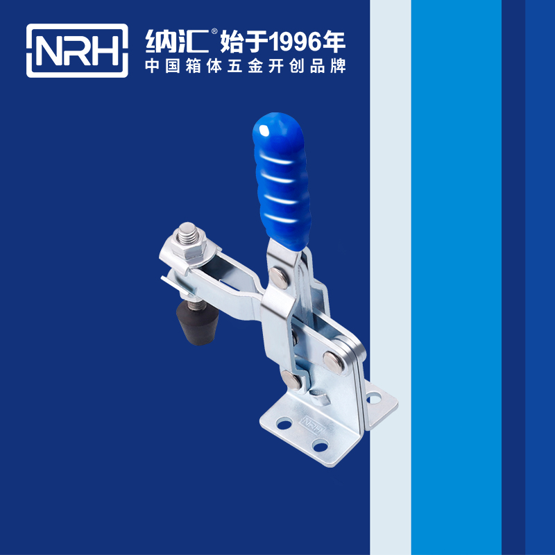 草莓污视频/NRH 3202-98 車廂鎖扣
