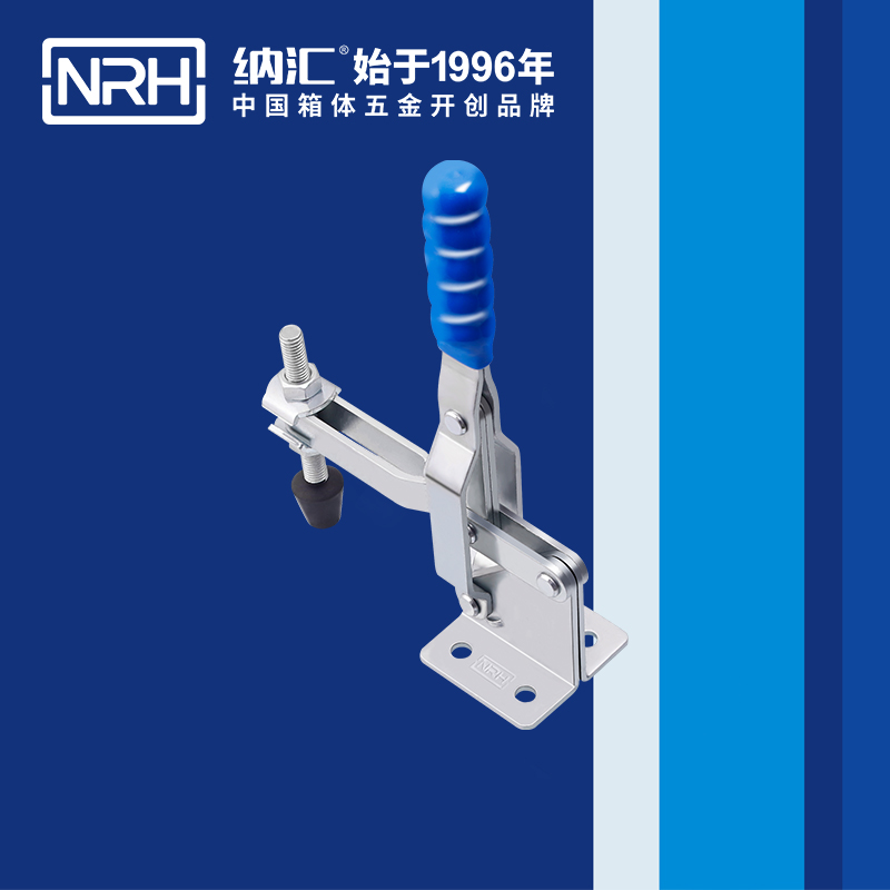  草莓污视频/NRH 3202-145 工業箱扣